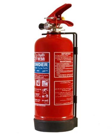 Fire Extinguisher Heba Powder 2kg ABC